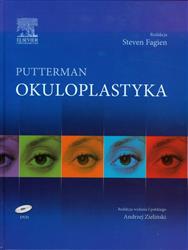 Okuloplastyka Putterman + płyta dvd Zieliński Andrzej EDRA